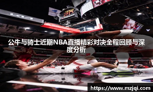 1xbet官方平台