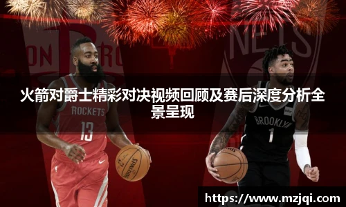 1xbet官方app